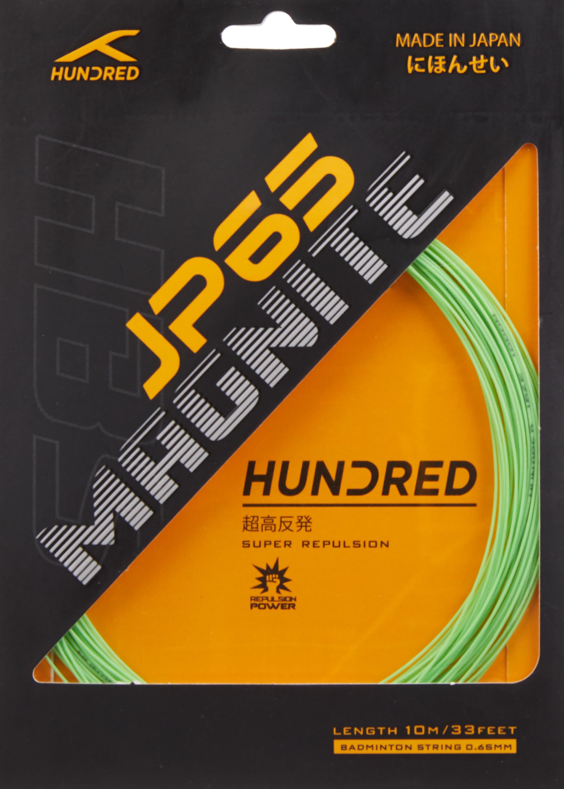 Hundred JP65 Magnite Badminton String | 0.65 mm High Repulsion & Control | Premium Hitting Sound | Excellent Shock Absorption & Durability | Made in Japan (Green Flash)-image-31