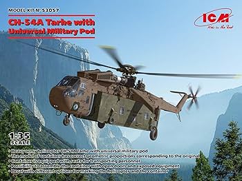 エレール　プラモデル　ヘリコプター Amazon | プラッツ エレール 1/48 SA342 ガゼール ヘリコプター