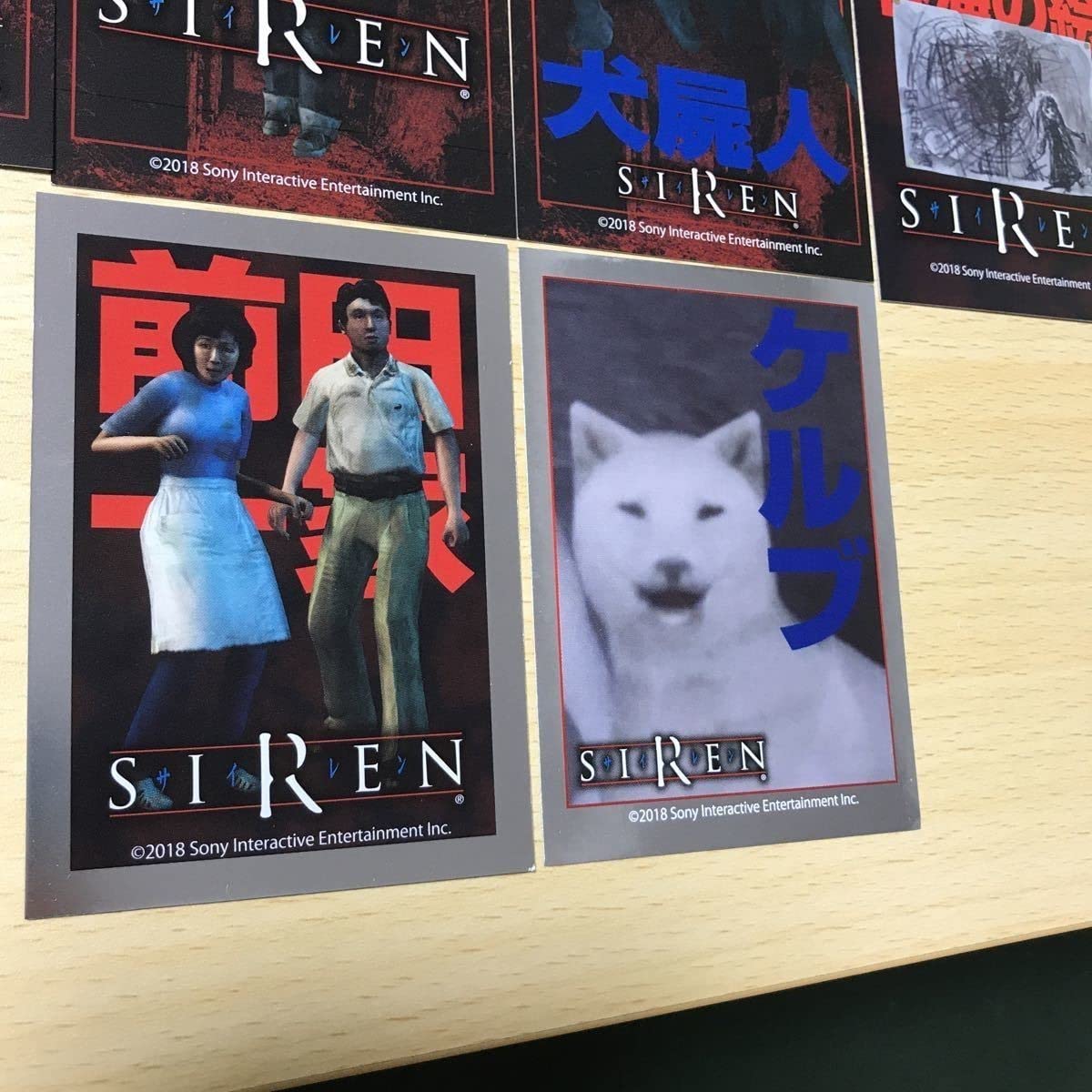 Amazon.co.jp: サイレン SIREN 2 カード まとめ キラ トレカ レア 前田