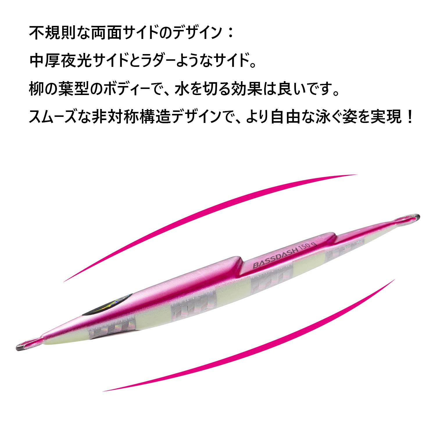 Amazon.co.jp: メタルジグ セット 60g スロージギング 3色 釣り