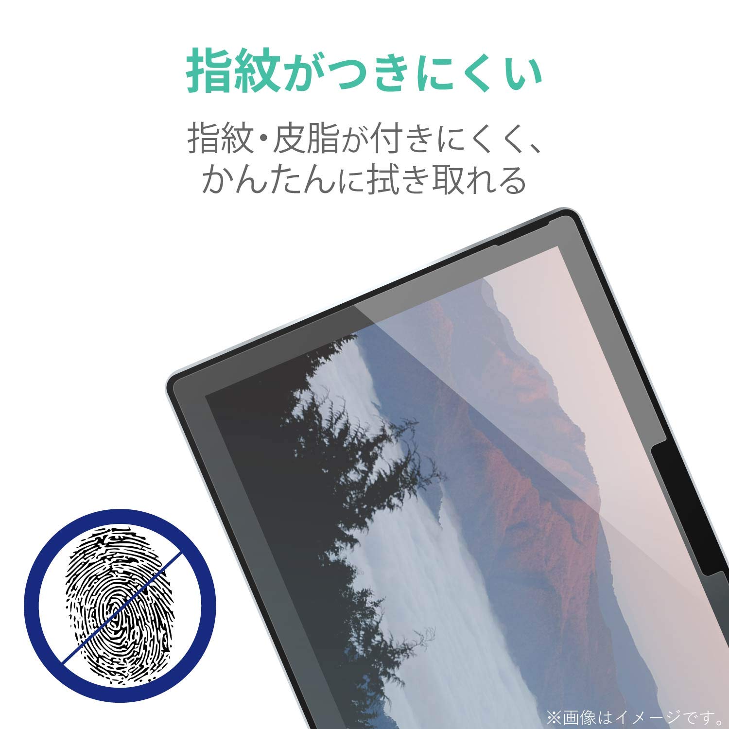 Amazon.co.jp: エレコム Surface Pro7 Pro6 Surface Pro 2017年モデル
