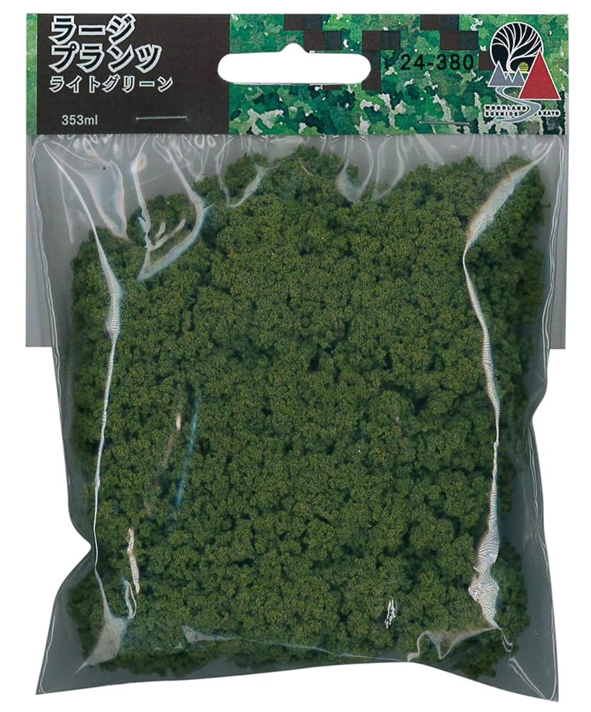 Amazon | KATO ジオラマ用品 ラージプランツ ライトグリーン 24