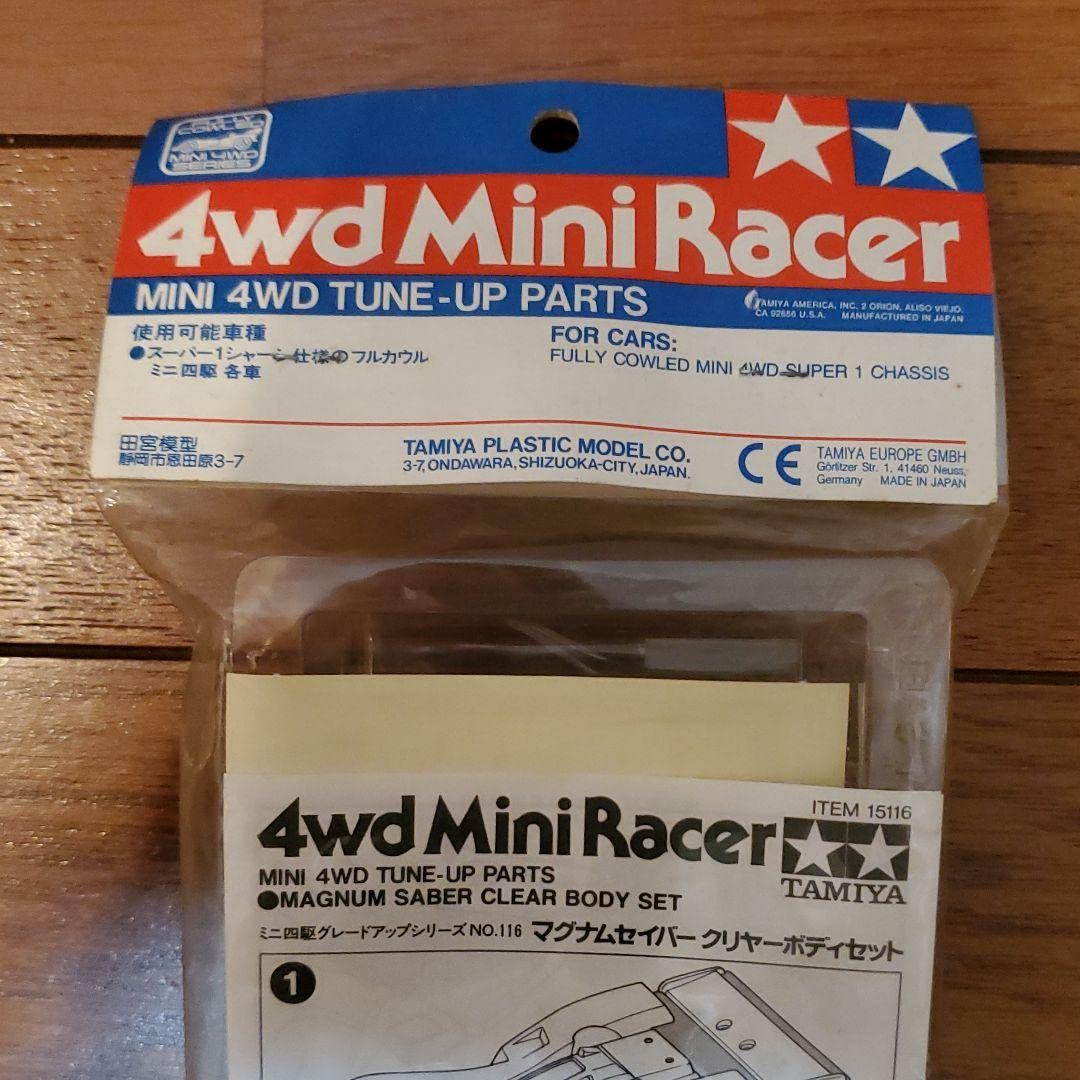 Amazon.co.jp: Mini 4WD Magnum Saber Clear Body Set : Toys & Games