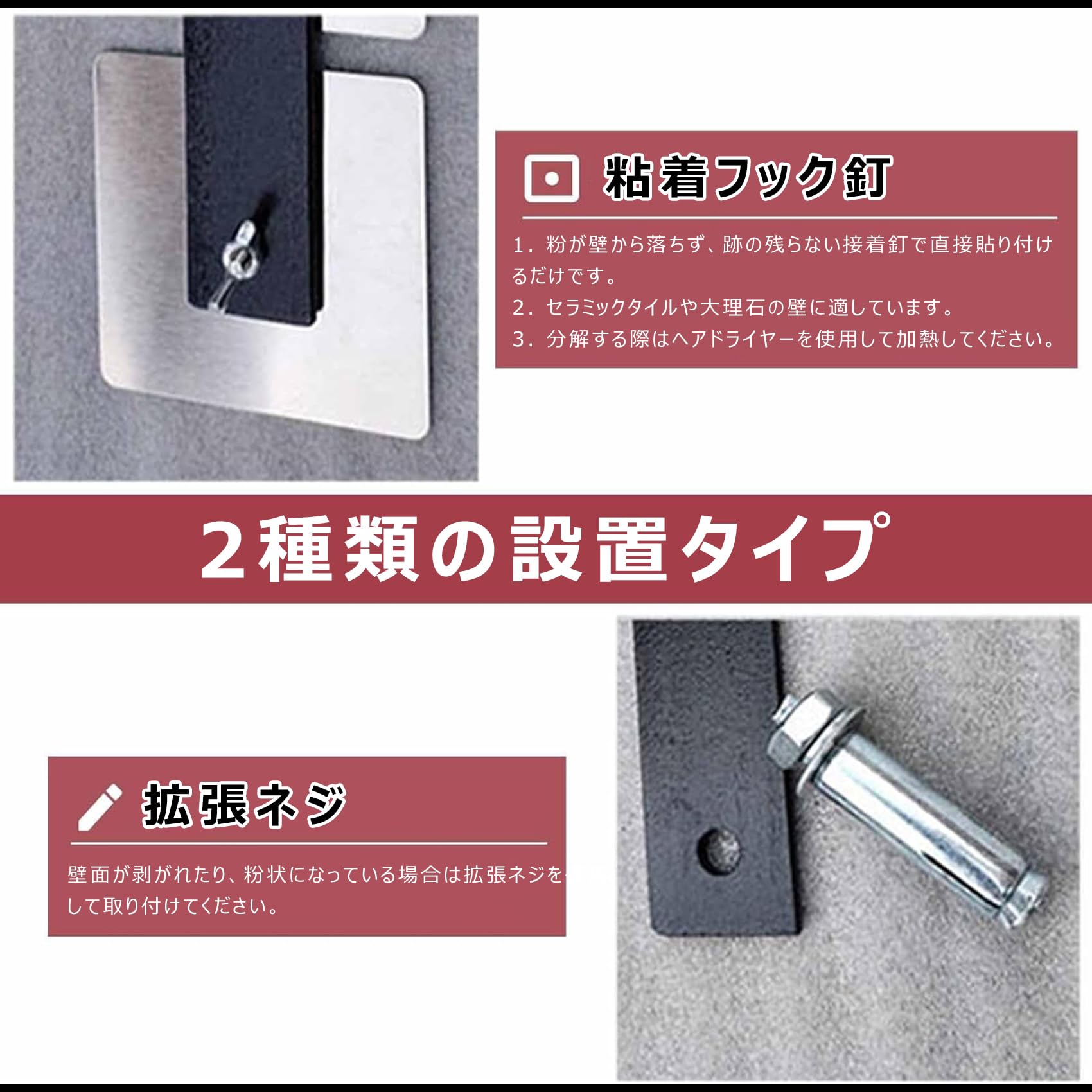 Amazon.co.jp: 木人 木人椿 木製 壁掛け 詠春拳ダミー スプリング 