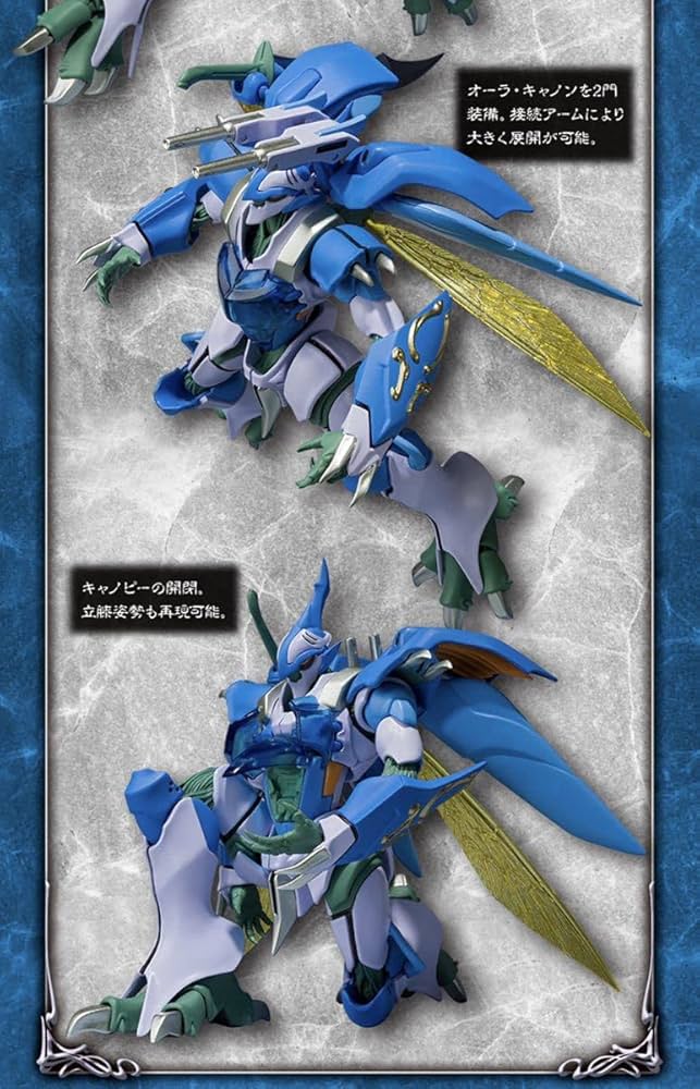 Amazon.co.jp: 魂ウェブ商店限定ROBOT魂 ＜SIDE AB＞ ゼルバイン