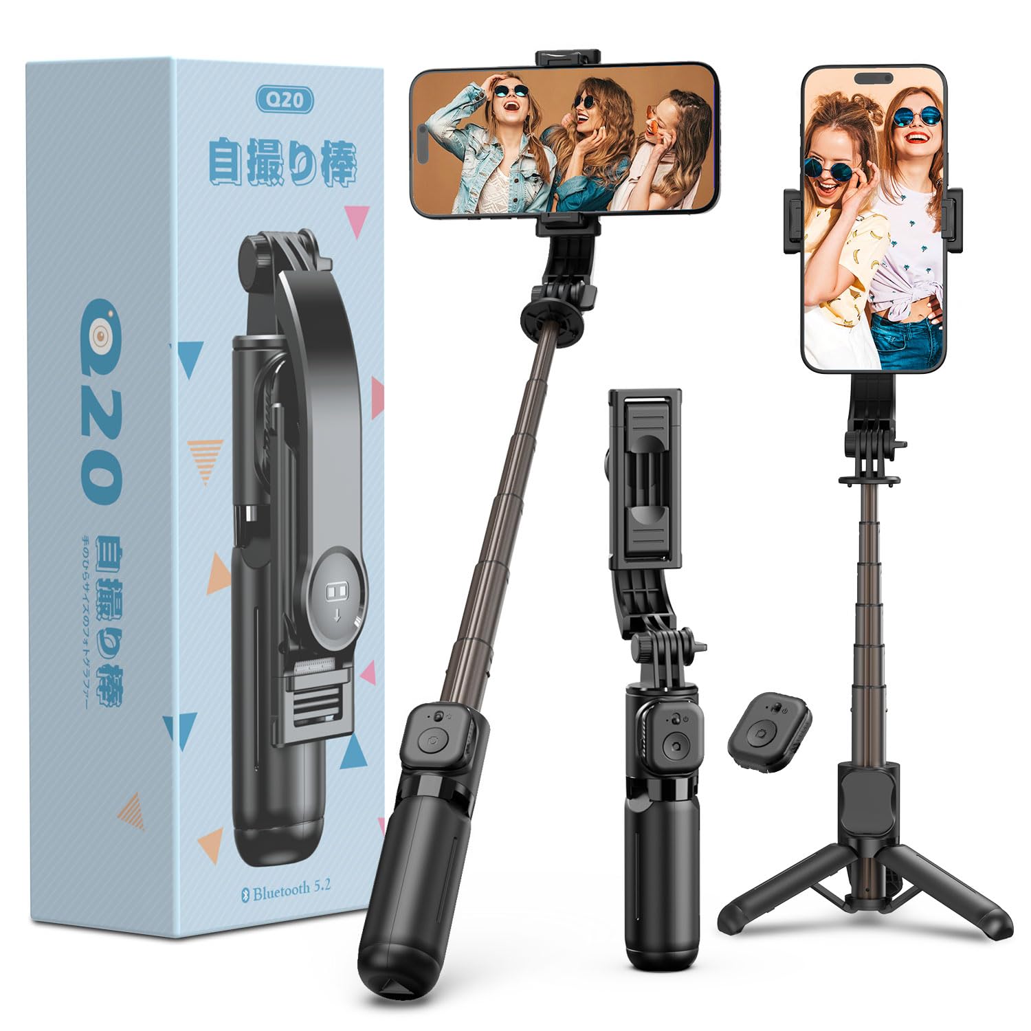 Starpark 自撮り棒【超軽量ミニ・独創ホルダー】スマホ じどり棒 三脚 輸入アルミ合金製 セルカ棒 コンパクト 折りたたみ式 15.5cm 収納サイズ リモコン付き 10m接続範囲 じどりぼう 6段階伸縮 最大65cm スタンド カメラ用三脚/手持ち/直立撮影/セルフィー/生ライブ配信/動画鑑賞などに対応 Q20+