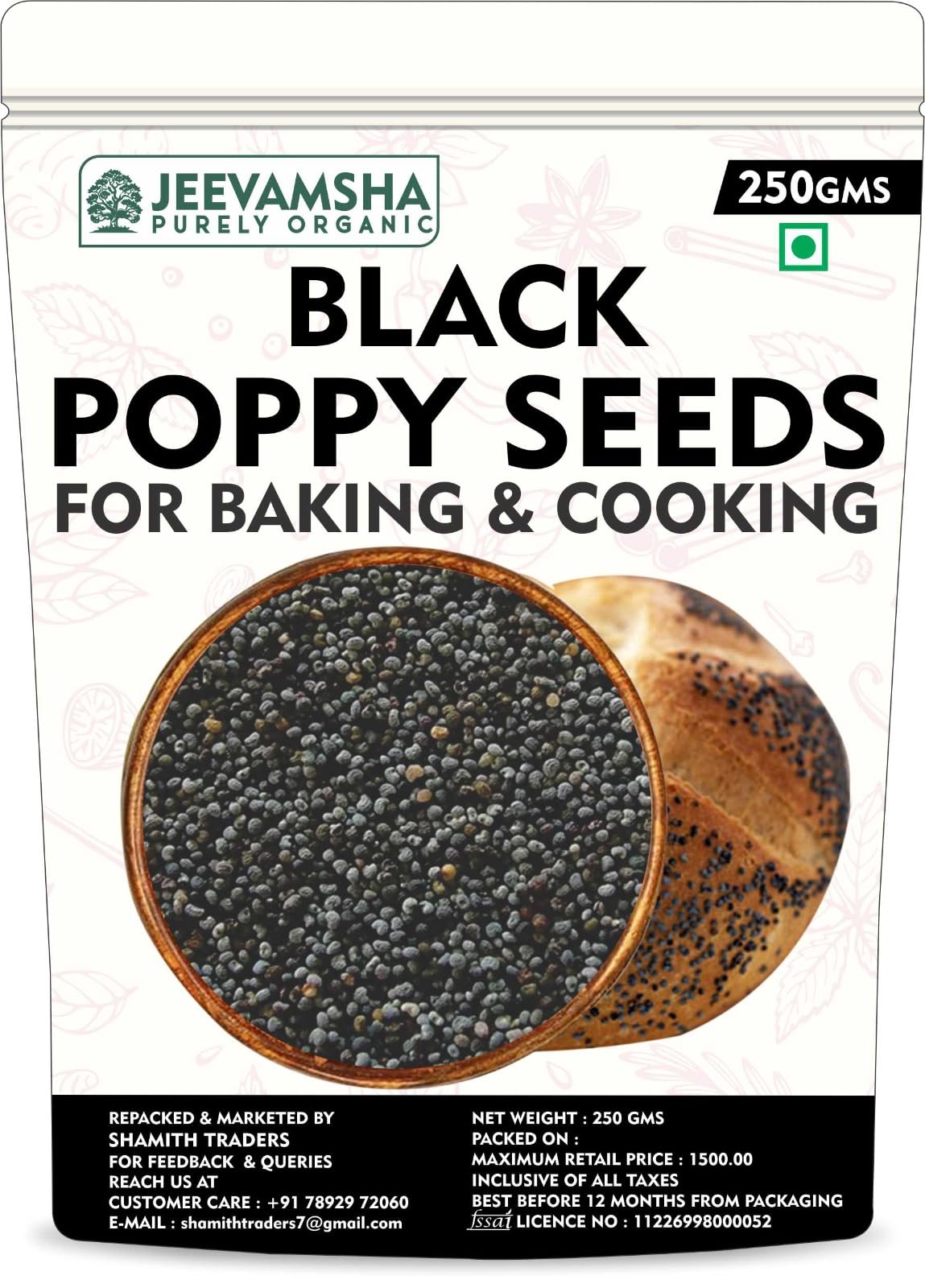 Black Poppy Seeds 250g (Khus Khus) Organic Pure & Natural Poppy Seeds for Indian Cooking, Baking, Gravies, Posto & Thandai | No Additives