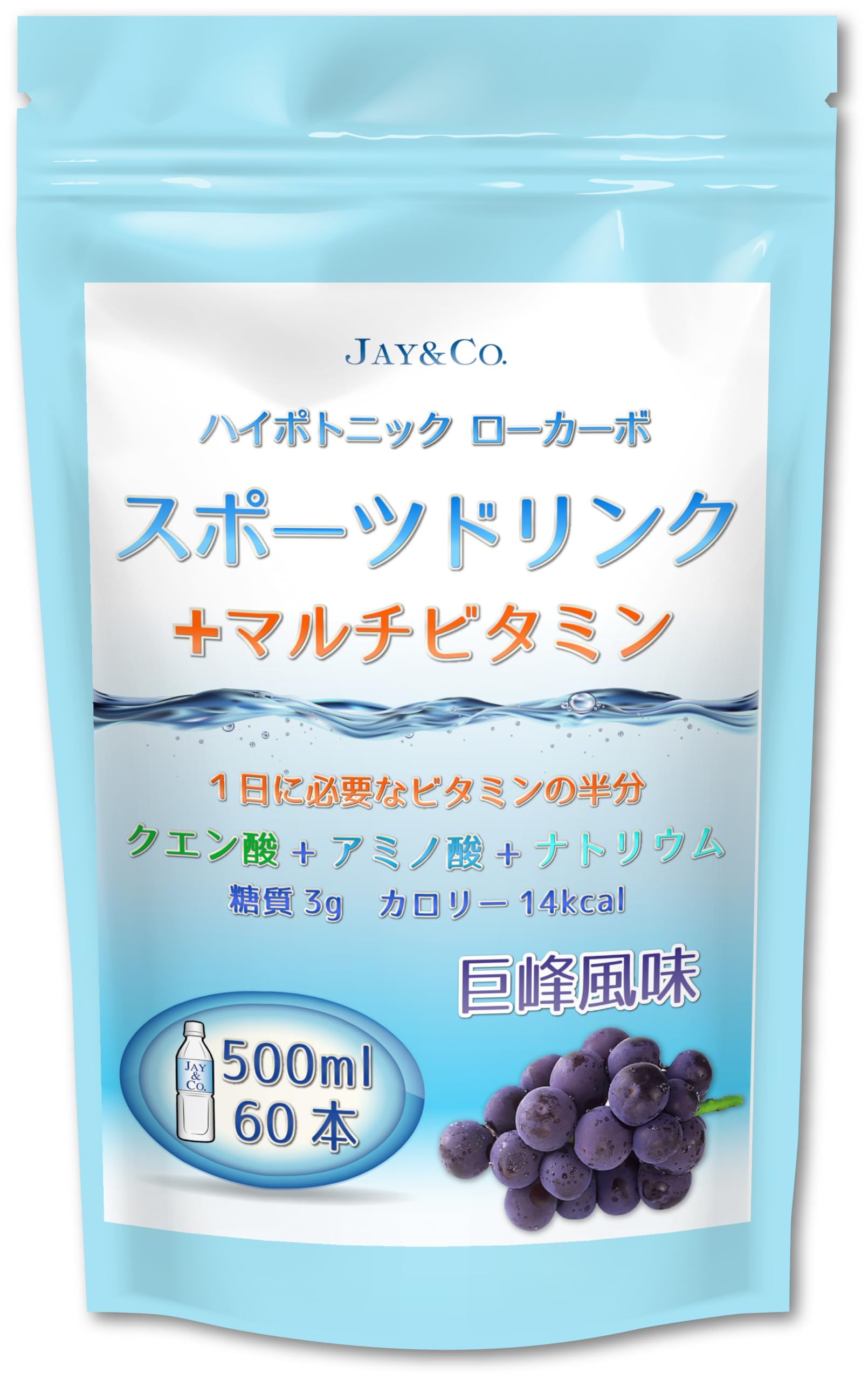 Amazon.co.jp: JAY&CO. 粉末 マルチビタミン 入り
