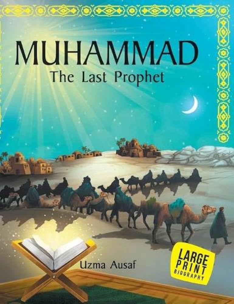 nabe190 THE PROPHET / My Last ＋3枚 Mohammad: The last Prophet: OM Books Editorial Team