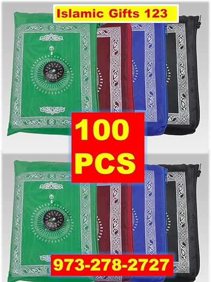 Pocket Prayer Mat (100) Islamic Prayer Rug Islamic Wedding Favor Islamic Favors Salah Salat Mat Islamic Gifts Ramadan Gift Eid Gifts Fast Delivery USA Islamic Decoration (100)