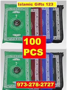 Pocket Prayer Mat (100) Islamic Prayer Rug Islamic Wedding Favor Islamic Favors Salah Salat Mat Islamic Gifts Ramadan Gift Eid Gifts Fast Delivery USA Islamic Decoration (100)