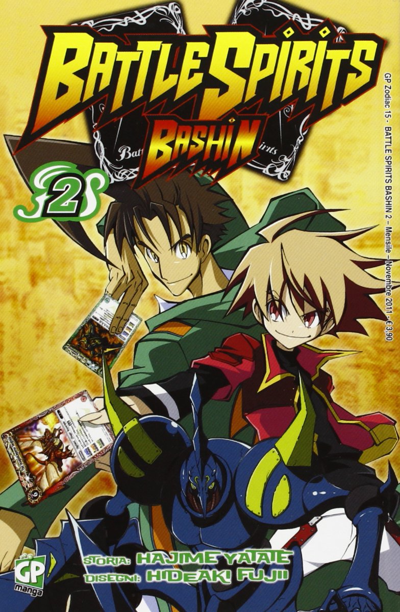 Battle spirits Bashin