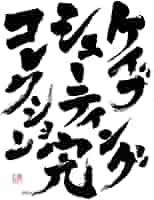 714uoG1TGwL._AC_SY200_QL15_.jpg