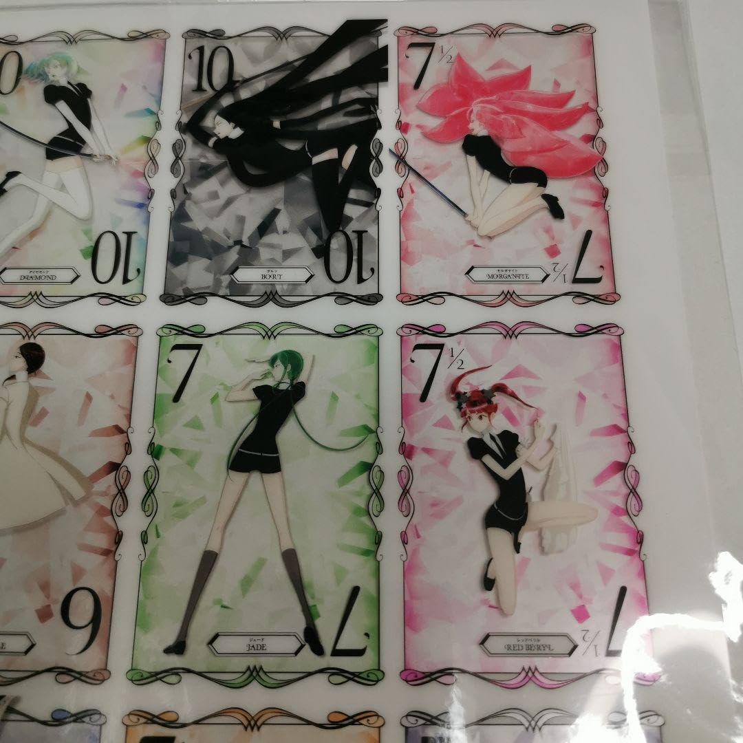 Amazon.co.jp: 宝石の国 クリアポスター : おもちゃ