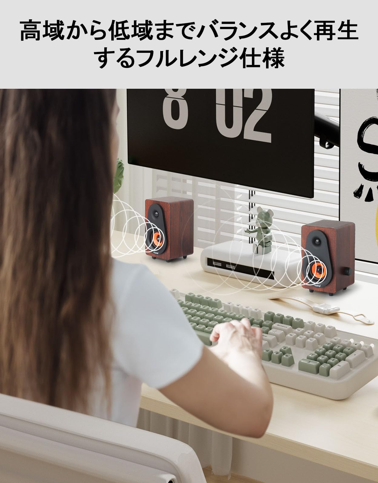 Amazon.co.jp: 小型 PCスピーカー 2.0パソコンスピーカー 木製