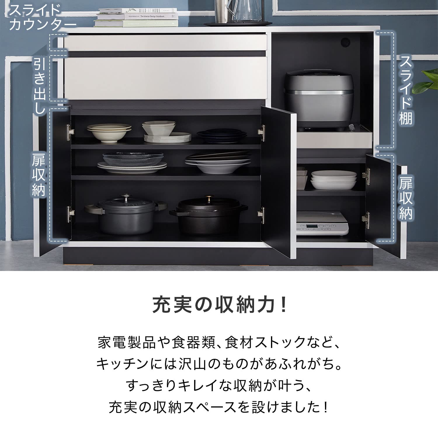 Amazon｜LOWYA ロウヤ キッチンカウンター キッチン収納 キッチン