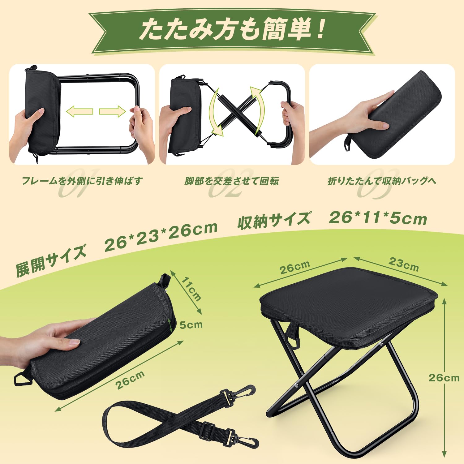 Amazon.co.jp: 折りたたみ椅子 アウトドアチェア 【2026年新登場・2in1