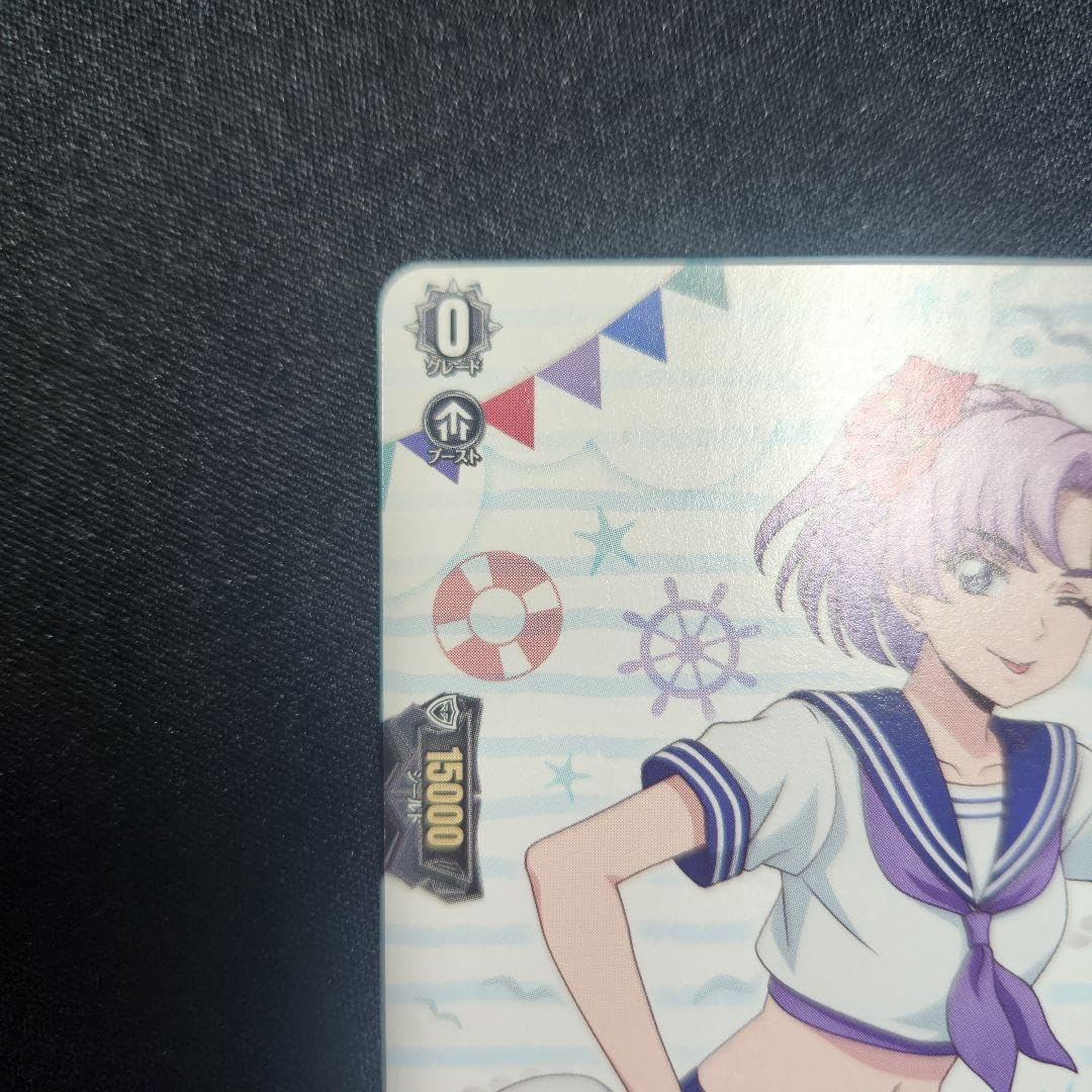 ヴァンガード　Summer break　員弁ナオ　PR　1枚 Amazon.co.jp: Summer break 員弁ナオ PR : おもちゃ