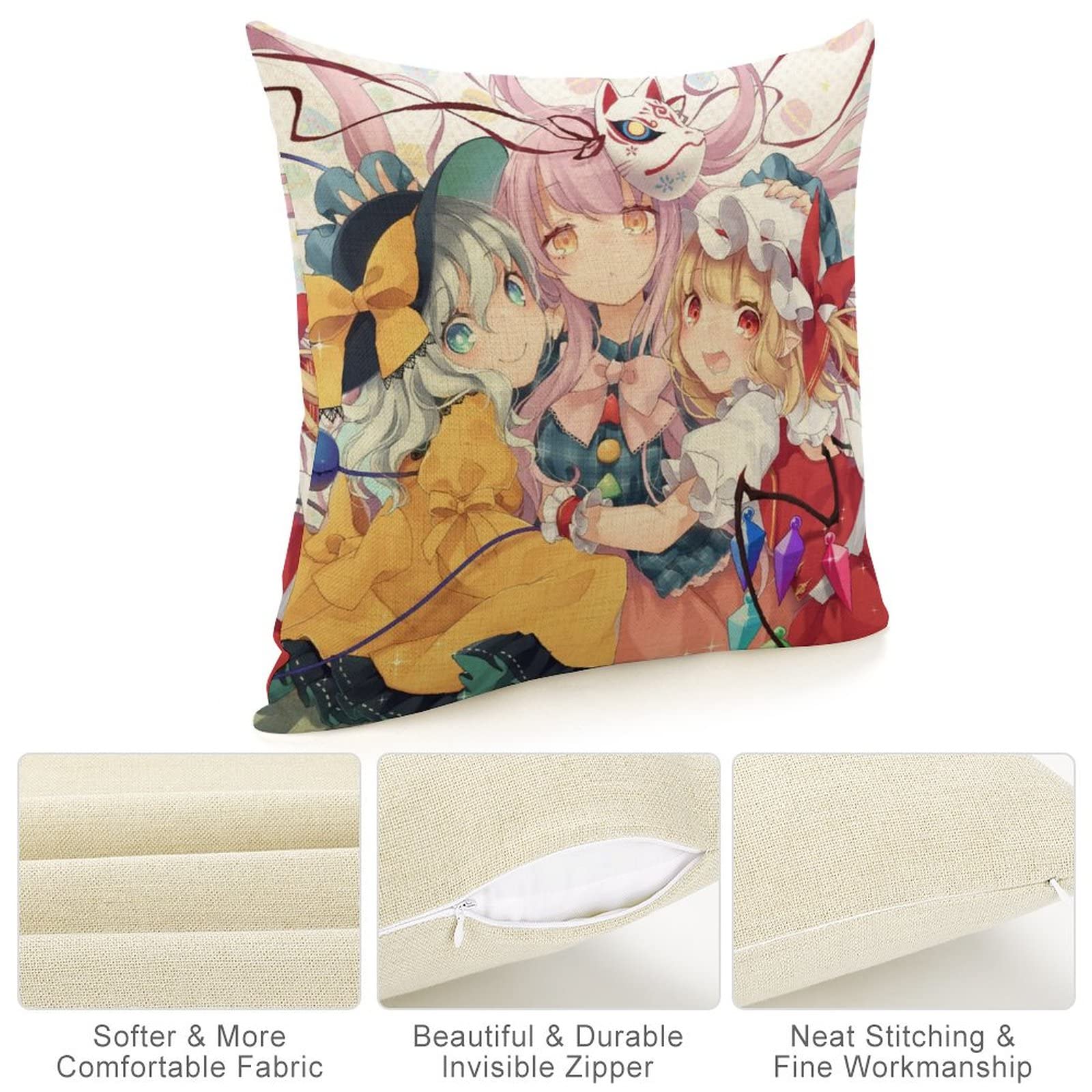 Amazon.co.jp: クッションカバー アニメ 古明地こいし 秦こころ 東方