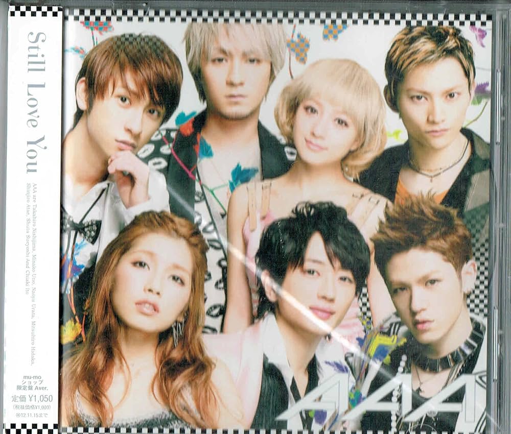 激レア盤 I'm Still In Love With You 日本語カバー収録 激レア盤 I'm Still In Love With You 日本語カバー収録 邦楽