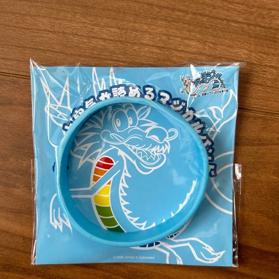 関ジャニ∞ マジカルバンド