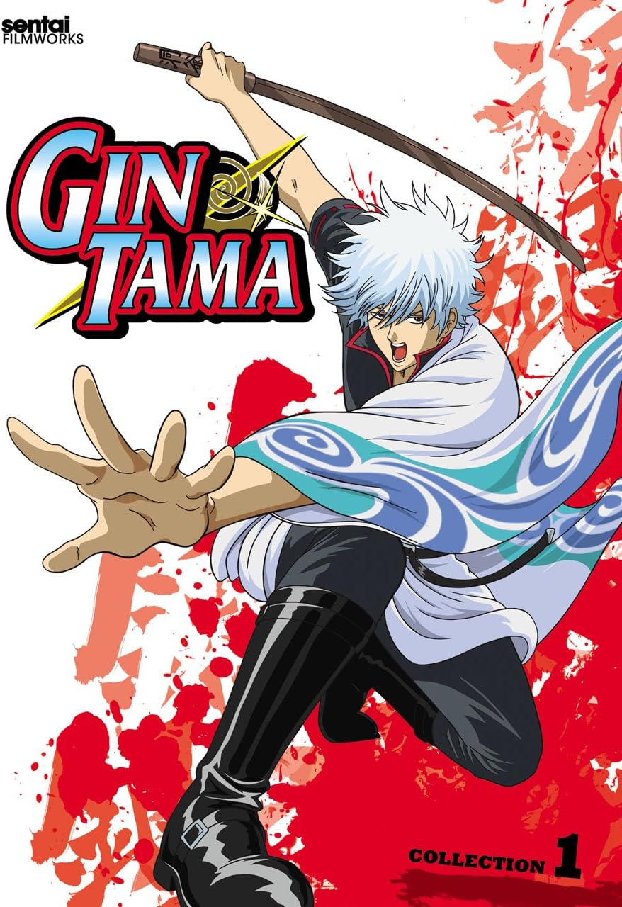 Gintama: Collection 1