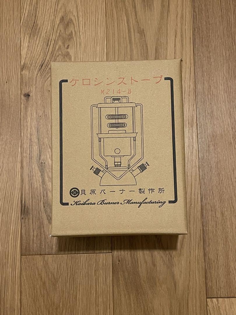 Amazon | ノーブランド品貝原バーナーケロシンストーブ管理.OTO | ノー 
