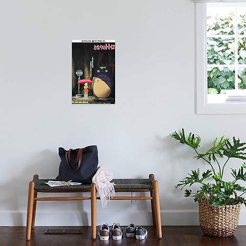 Miniatura 2 de AllPosters Lámina artística para pared My Neighbor Totoro (AKA Tonari No Totoro), póster japonés, 1988, 16 x 24 pulgadas
