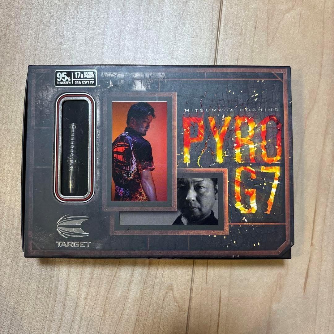 ダーツ TRINIDAD COTTO ソフト ハードのセット ホビーグッズ - WWW