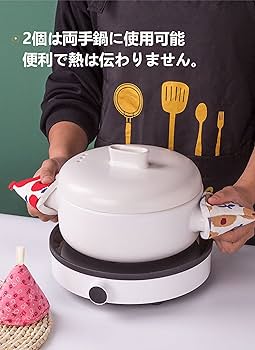 【J】メタモン 韓国限定 グッズ 土鍋 ボウル 鍋つかみ 3点セット ポケモン - 韓国限定 】ポケモンタウン2025 メタモン 土鍋セット