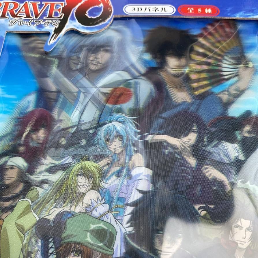 『BRAVE10』（ブレイブ・テン）        販促宣伝用非売品ポスター BRAVE10』（ブレイブ・テン） 販促宣伝用非売品ポスター