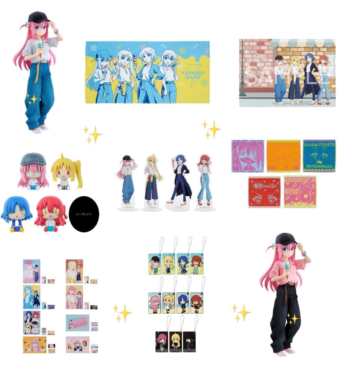 ぼっち・ざ・ろっく！一番くじ1ロット販促付き新品ぼっちざろっく