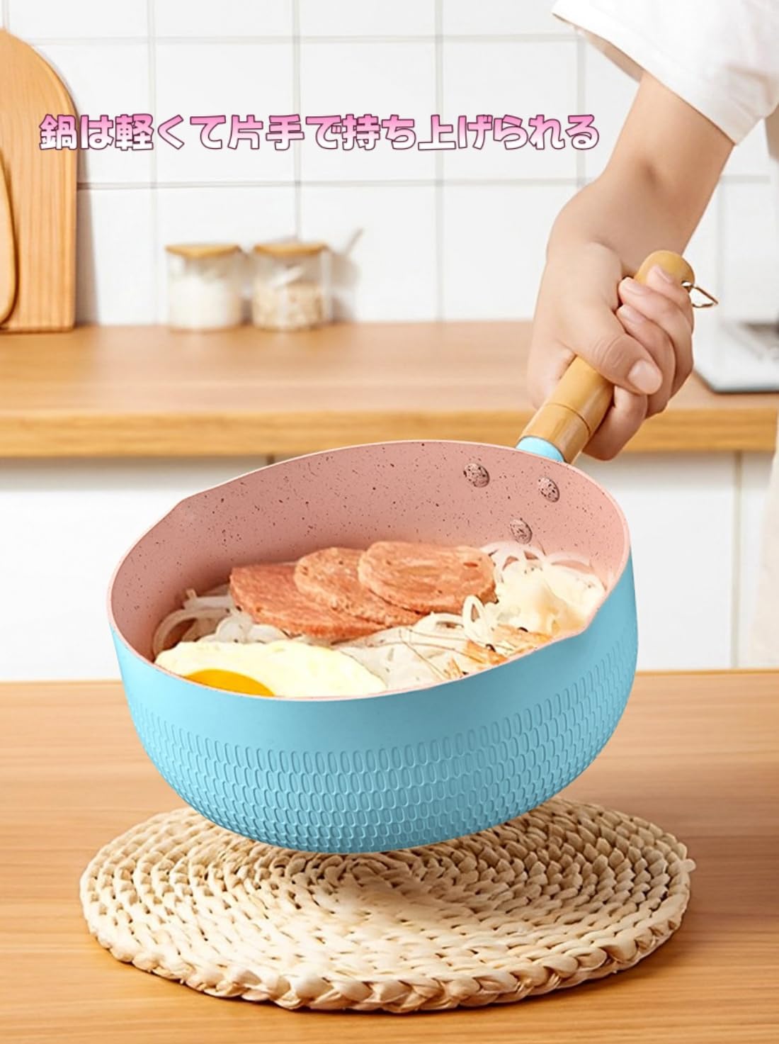 雪平鍋 片手鍋 一人鍋 揚げ物 煮物 蓋付き 木柄 IH対応 ノンスティックコーティング付き日式麦飯石 両側注ぎ口 薄型ソースパン