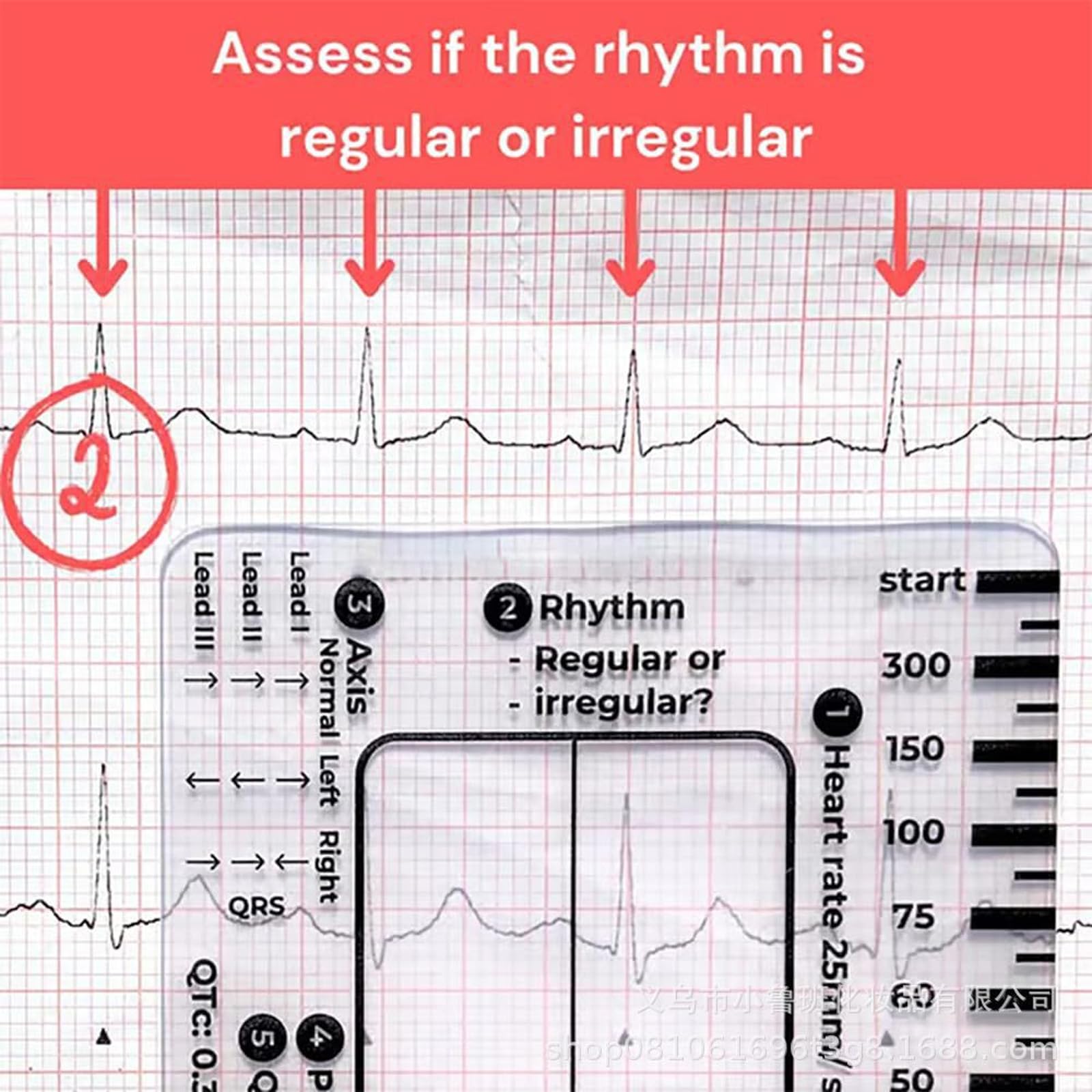Tarjeta de regla de electrocardiograma de 7 pasos para una interpretación precisa y un análisis rápido en la herramienta de evaluación de configuración médica, herramienta de diagnóstico