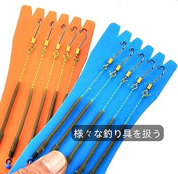 Amazon | 仕掛け巻き 釣り糸巻き 仕掛け 釣りライン巻 ライン