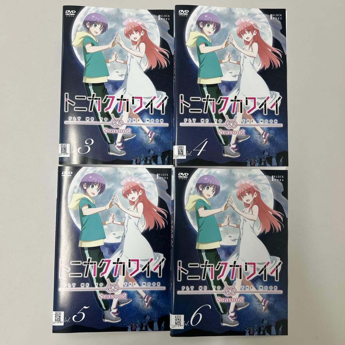 トニカクカワイイ　DVD 1期　2期　全12巻　全巻セット　レンタル落ち Amazon.co.jp: トニカクカワイイ DVD 1期 2期 全12巻 全巻セット