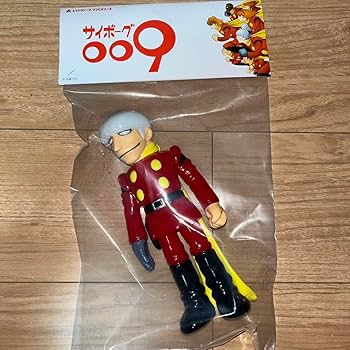 【未開封】サイボーグ009 ソフビ デンボク 暗殺者編 緑スーツ/赤マフラー 未開封】サイボーグ009 ソフビ デンボク 暗殺者編 緑スーツ/赤マフラー