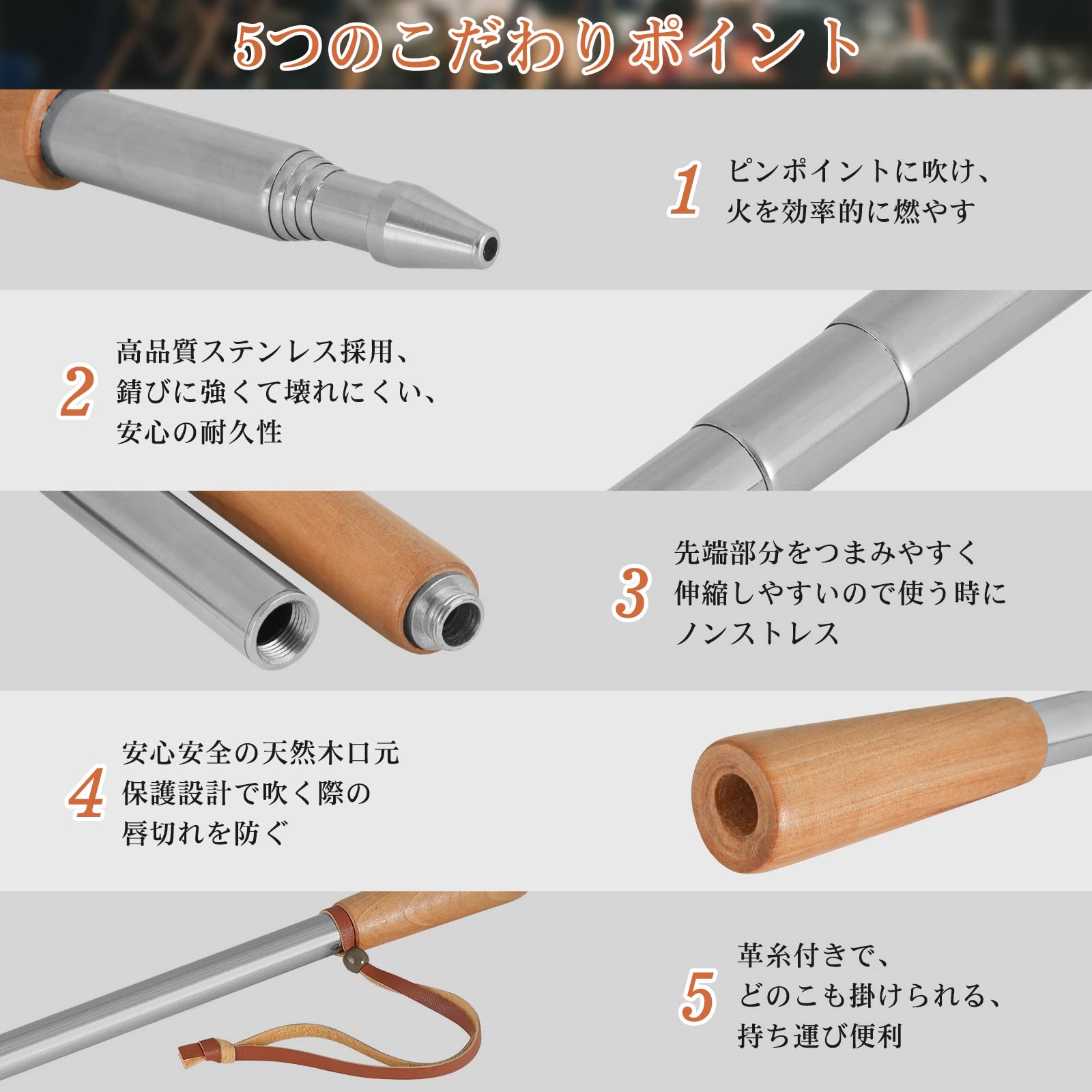 Amazon.co.jp: Ribitek 火吹き棒 伸縮式 火吹き筒 耐熱グローブ 耐熱