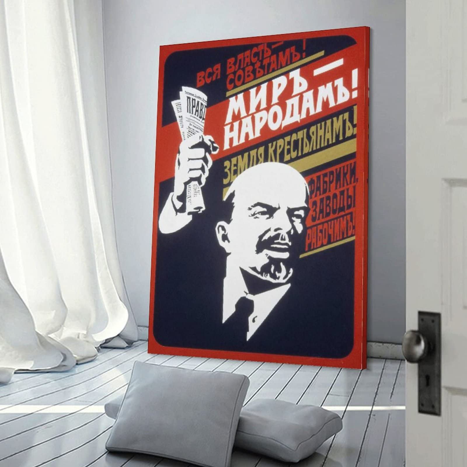 Amazon.co.jp: ヴィンテージポスター ソビエト社会主義レーニンの