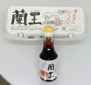兰王鸡蛋 1P(9个+破损保障1个) 讲究 浓厚 鸡蛋 +兰王专用鸡蛋酱油1瓶