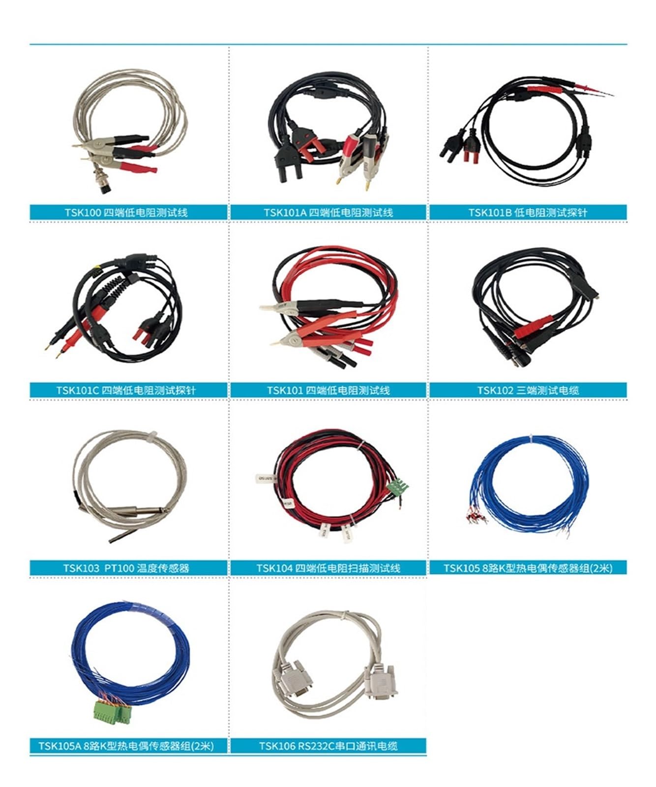 Tester rezystancji TSK105A Kabel testowy do kabli Multimetr Kable do testów elektrycznych