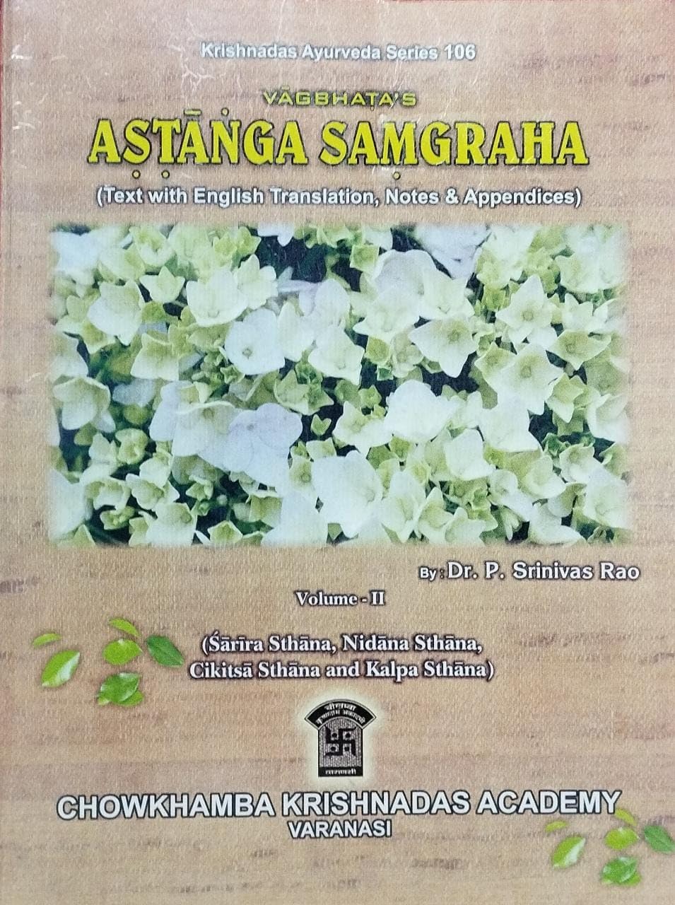 Ashtang Sangrah Vol.2- P Srinivasa Rao