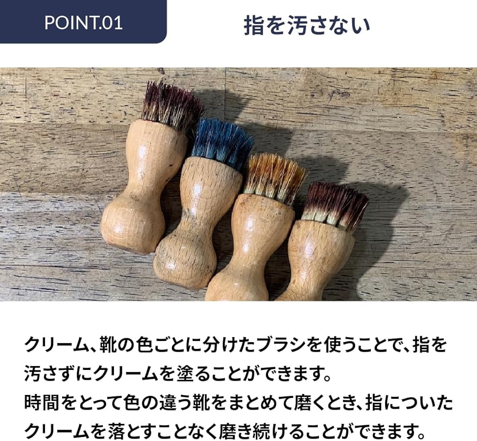 Amazon | [エム・モゥブレィ] シューケア 手を汚さないクリーム塗布用