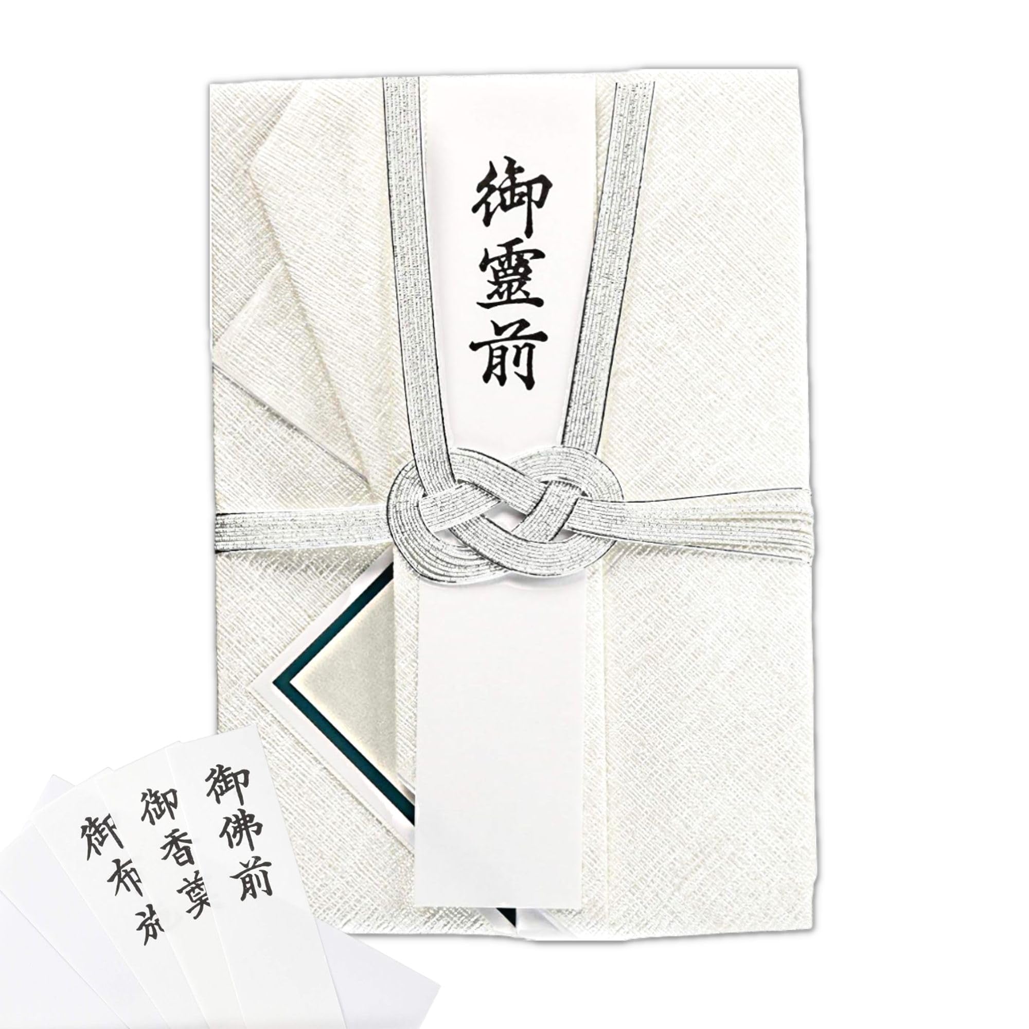 Amazon | 【 200万円 まで入る 】 大型金封 法事用 〈 10万円 以上の