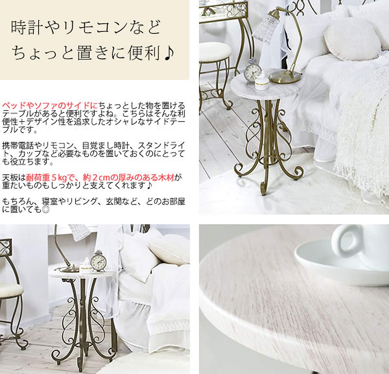 【人気商品】宮武製作所 サイドテーブル Celestia 幅40×奥行き40×高 Amazon｜宮武製作所 サイドテーブル Celestia 幅40×奥行き40×高さ56.5