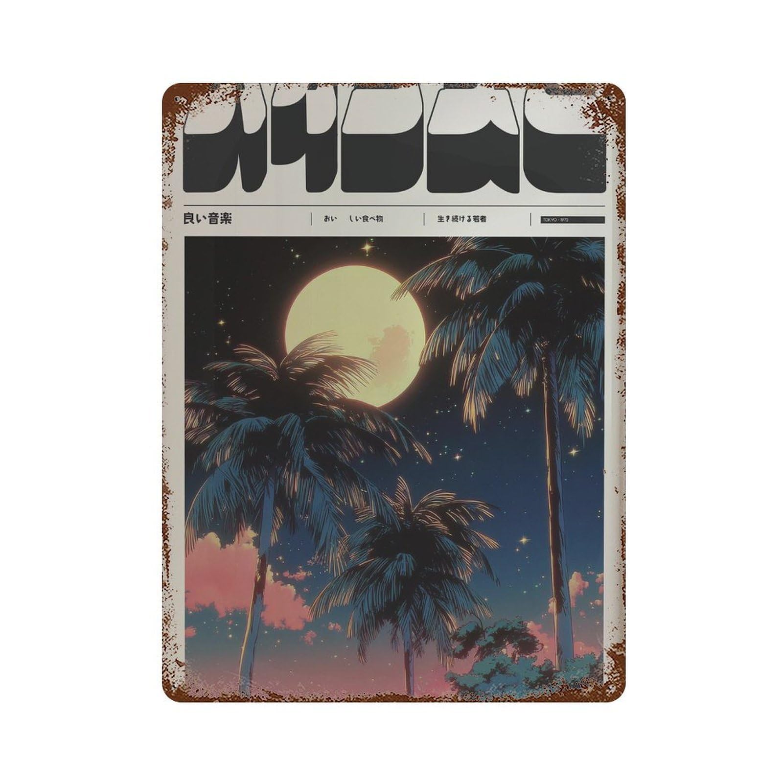 xiaoxiaoshen Moonlit Palm Trees. Y2k Indie Wall Decor Art Metal Tin Poster Modern Home Decor Art Home Bar Shop Decorations Vintage Sign 40x30cm
