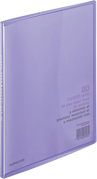 Amazon コクヨ ファイル クリヤーブック キャリーオール 固定式 B5 ポケット 紫 ラ 5v 文房具 オフィス用品 文房具 オフィス用品