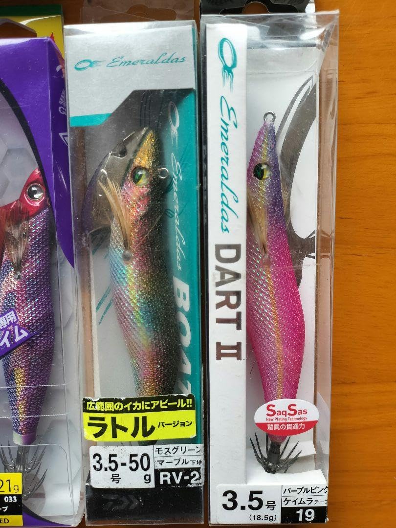Amazon.co.jp: ヤマシタ エギ王k など16点 売り 3.0号 3.5号