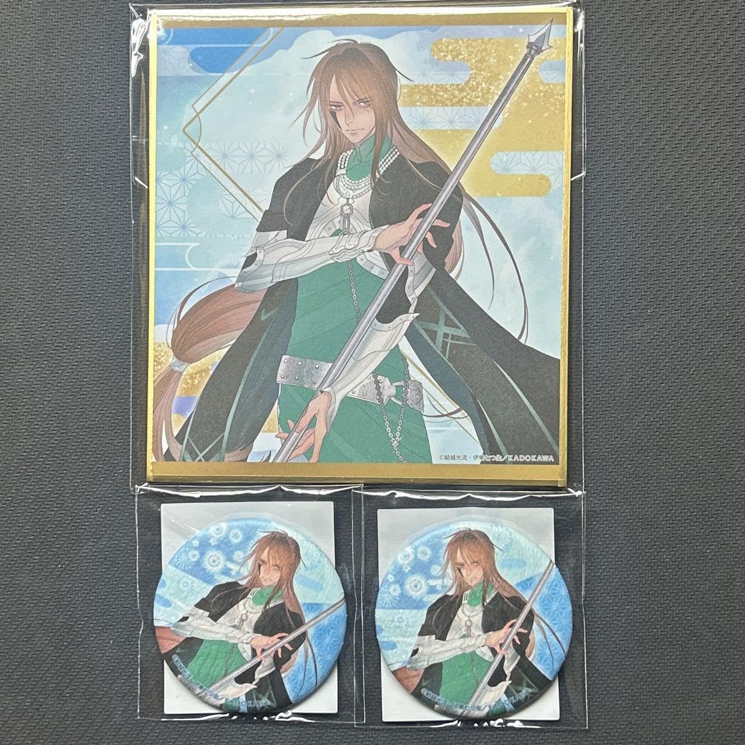 Amazon.co.jp: 少年陰陽師 六合 DG4 : おもちゃ