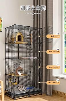 金属ケージ　猫　フェレット　チンチラ　小動物 Amazon.co.jp: GUTINNEEN チンチラケージ 大型フェレットケージ
